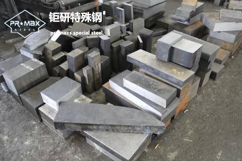 進口模具鋼:歐洲Bohler進口/進口模具鋼